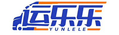 运乐乐